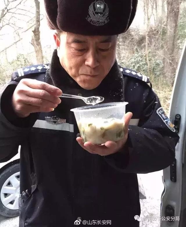 2018��1�£�����Щ����ů���Ÿж������ǣ�
