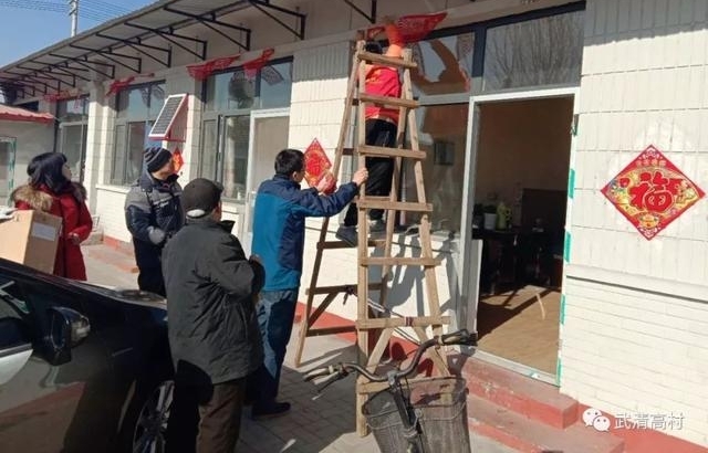��ů����־Ը��Ϊ�ߴ�����Ժ���˴����´��ʺ�