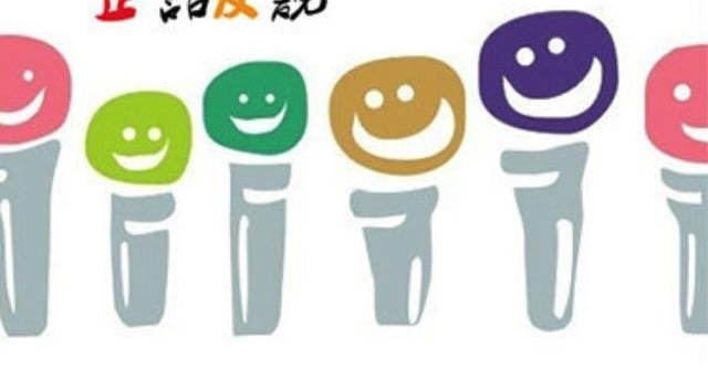 �����и���������ۻ�ر�С��Ϸ ����ַ��ӷ����ֻ�