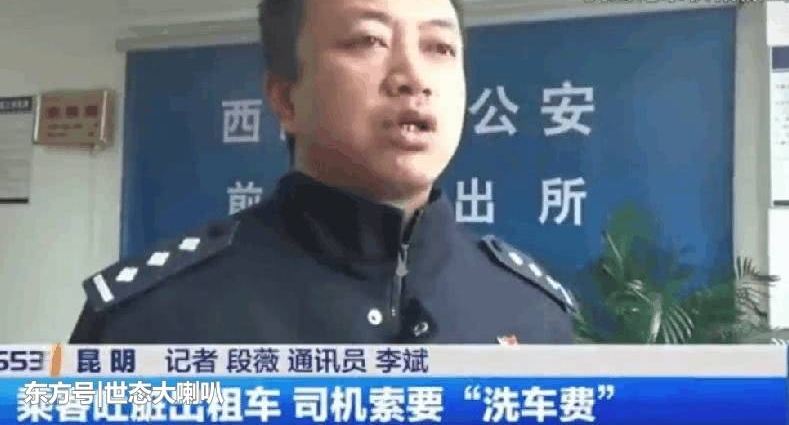 ��������������⳵��˾����Ҫϴ�����޹������Ĵ�������������