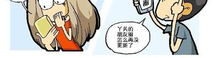 PK����Ӯ���|52%����������Ȧ���θ�ĸ ����ô����