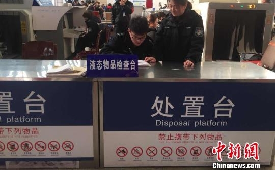 ��Ϧ�ġ���·���ޡ�ͬվ����ۣ�������Ϊ��������Բ