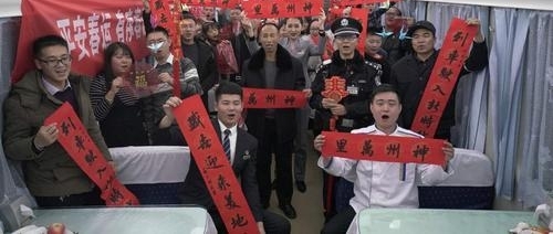 �������ڸڣ��ؼ�·�ϵ������ػ�