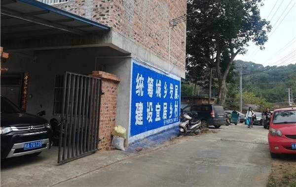 ���꿩�������˵���Щ����ϰ�ף���֪����
