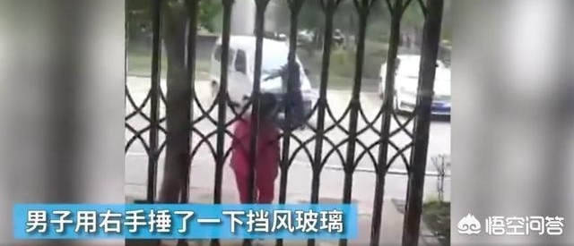 ����һ�Է��޳��ܣ�����ײ���ɷ�