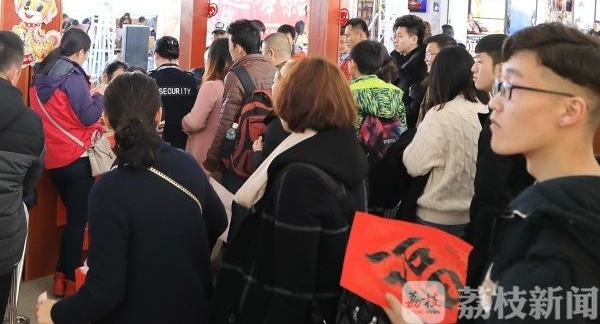 南京禄口国际机场迎来节前出行高峰 机场发布春节出行特别提醒
