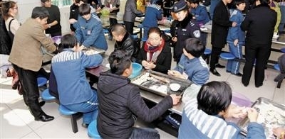 ��ǽ�� ���顰����롱