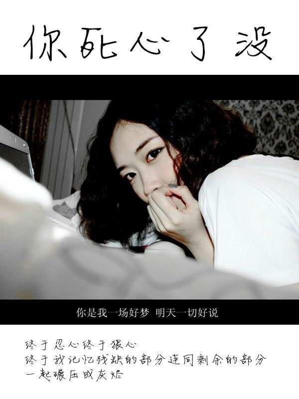 飬