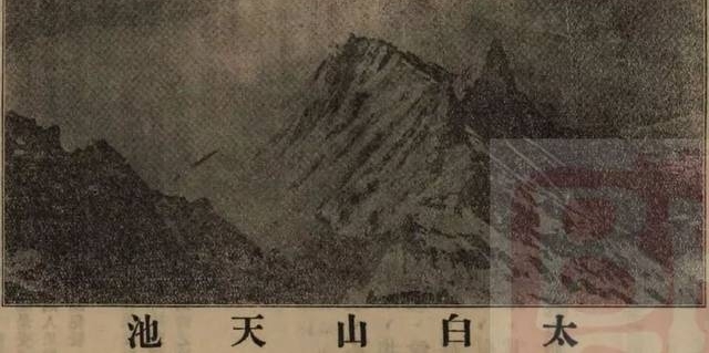 1934�꣬���������ù�֮��