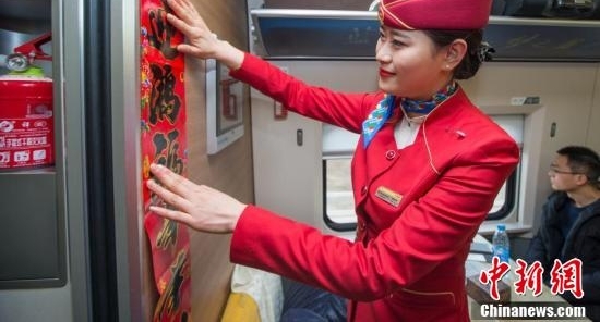�����ٽ� ��������Ա��������ӭ�´�
