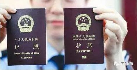 ����Ϣ��������4��Ǯ��ʡ���ˣ�