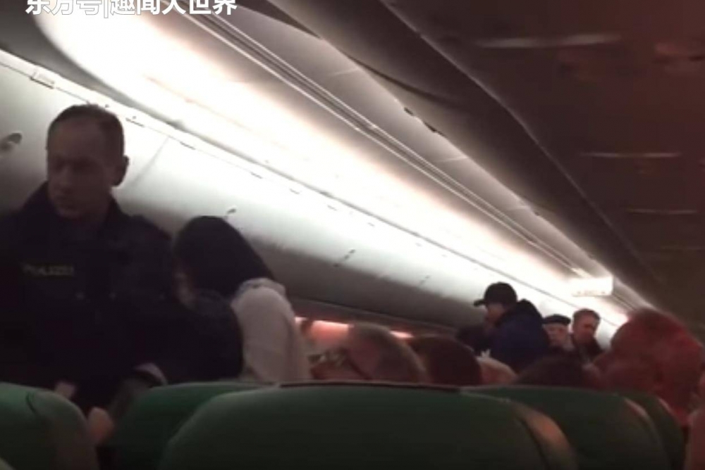 竟有人因为“放屁”导致飞机迫降!