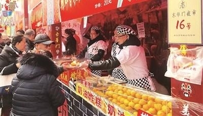 ��������ҹ��С�ԡ����������� �����ζ������ζ
