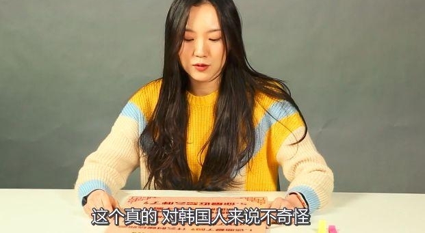 没想到,外国人最不能接受的“年终之问”竟是TA