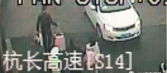 PK评论赢金币|女子随男友回家过年 却被扔高速服务区 你怎么看?