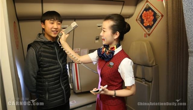 ����������ɫ��;�����鴺����ɫ����ϲӭ�´�