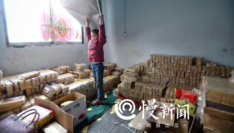 ������Ȩ���Ǵ壬������������100����