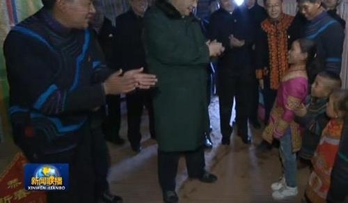 ϰ��ƽ�´����е�12��ů��˲��