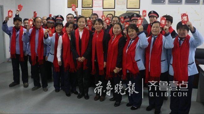 山东这个物业公司厉害了!一线员工共享百万补贴