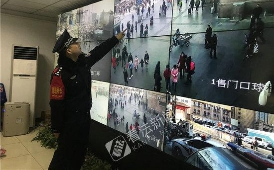 ����վ�����ǹ����ֱ����� �������������С��