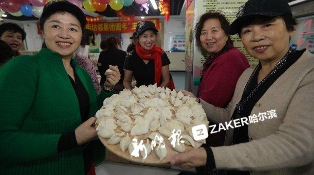 �ճ�����ͦ�ֺ� 50 ��ַ�����һ�������
