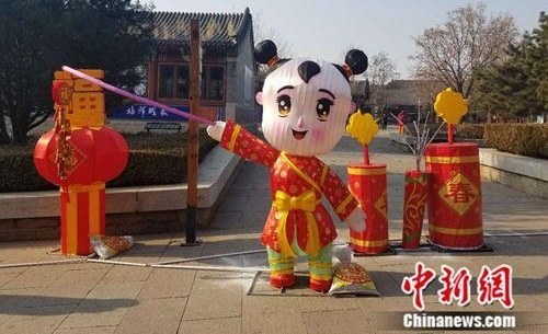 �´���һ�� ̽�����µ�һ��