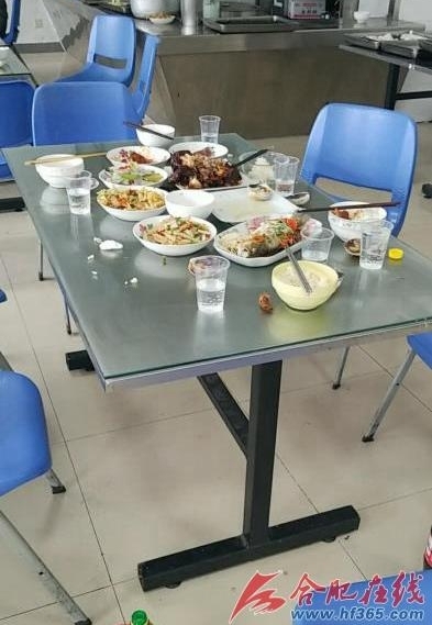 �����ڼ�Ϸ���������29�� ������Щ�£�