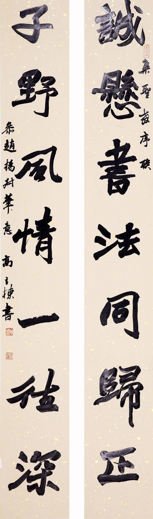 �����鷨�Ҹ����� �������� ��������
