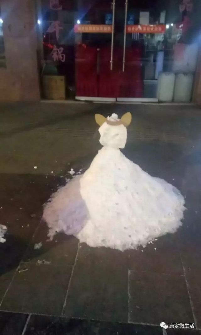 ������������������������Ѱ��·������ͬ��ѩ��