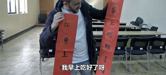 ��������Ҳ�������˻�ʽд���������ʲô��