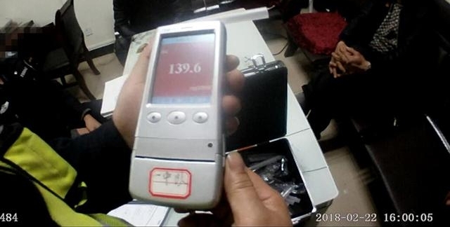 139.6mg/100ml���������Ӵ������ꡰ������ֵ