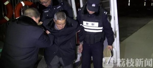94岁老人迷路 热心市民报警助其回家