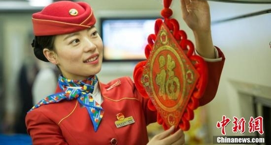 �����ٽ� ��������Ա��������ӭ�´�
