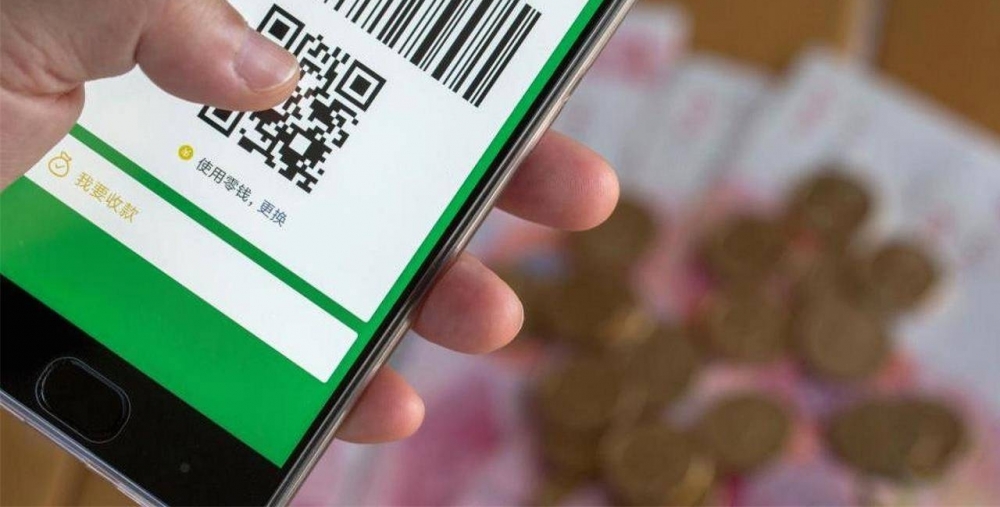 ΢��������һ�����ܻ��Զ���Ǯ��û����ʾ���Ͻ��ر�
