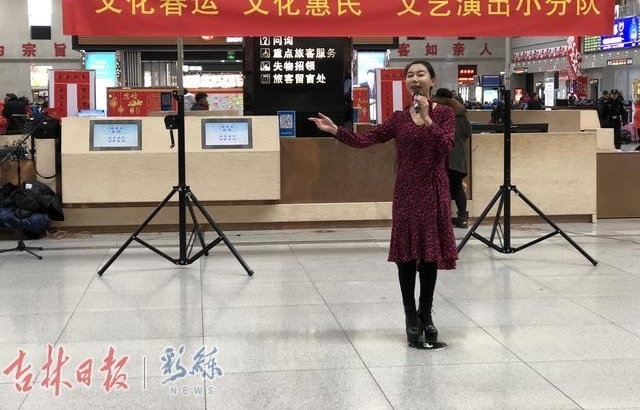 到长春火车站欣赏交响乐去!还有吉剧、相声、魔术…都是专业演出