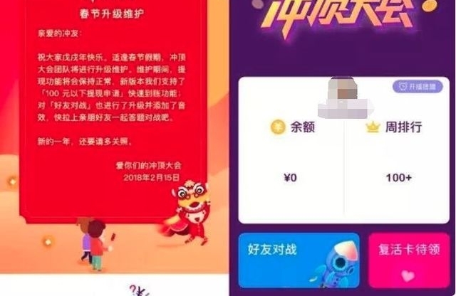 ����ƽֱ̨������׷����� ȫ�����ַܾ�֪ͨ����׼���ꡱ