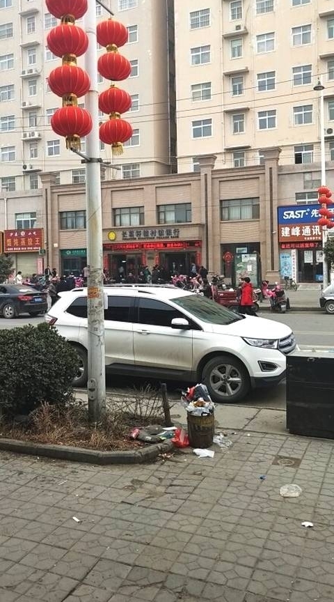 ɢ�����н�����ҥ�� ���������˱���...