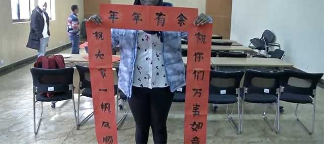 ��������Ҳ�������˻�ʽд���������ʲô��