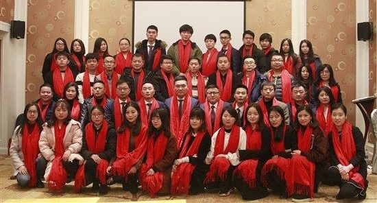 �Ǿ�ӭ�� ����ͬ��ح��ͩè2018ս�Թ滮����߰佱����Բ���ɹ�