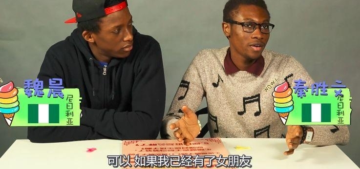 没想到,外国人最不能接受的“年终之问”竟是TA