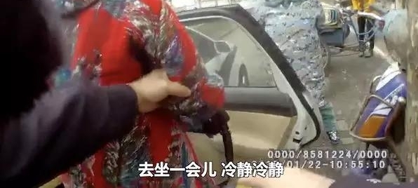 һŮ�ӵ����л���������ֱ����оܾ� ��ֱ�ӱ����ˣ�