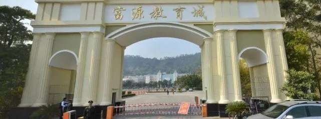 五华一小伙当年带2千元闯荡,如今坐拥256亿财富!