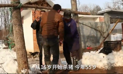 ����ũ��ɱ��40�� ����ɱһͷ��ֻҪ2ë5����150Ԫ