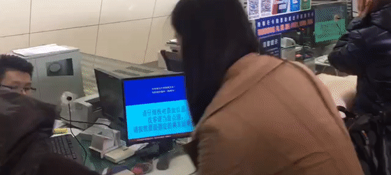 һ�鱬ͼ������ ���괺�˻�����ô���ɹ����˹�