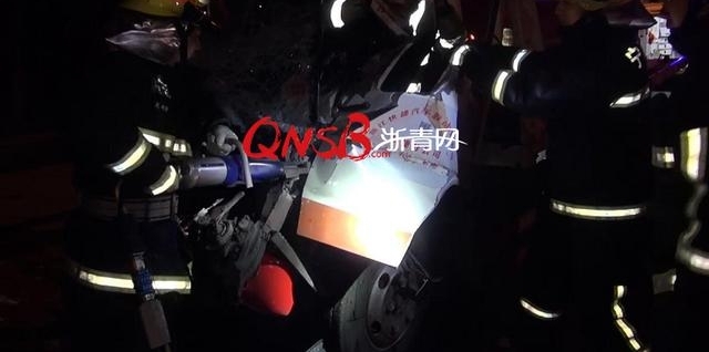 ͻ�����㽭һ�ϳ����Žγ�׷β��ҳ�����ʻԱ�������ر�����ʻ��