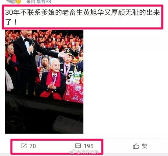��Ǳ֮ͧ���⡰��ʦ�����裿�ٷ�:���ʸ�����ע��