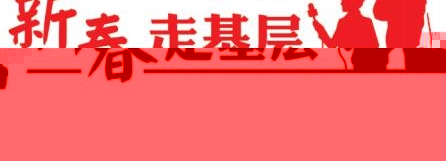 �ӳأ����·�Ž������˳������� ���˳���Ⱥ��