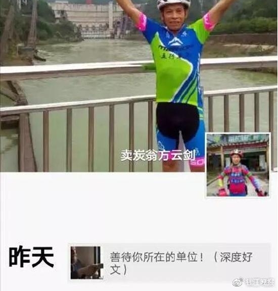 57�궭�³��������������ѹ���� �����»������