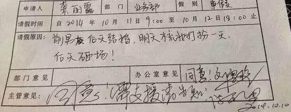 ��������벻��������? ����10���ϰ��޷��ܾ����������!