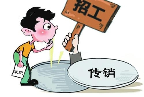 男子小学学历开公司拥有众多豪车豪宅 背后真相让人瞠目